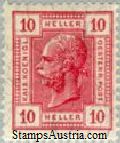 Austria Stamp Yvert 96 - Briefmarke Osterreich Michel 134