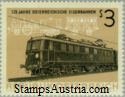 Austria Stamp Yvert 964 - Briefmarke Osterreich Michel 1126