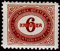Austria Postage Due Yvert 5 - Osterreich Postomarken Michel 5