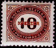 Austria Postage Due Yvert 7 - Osterreich Postomarken Michel 7