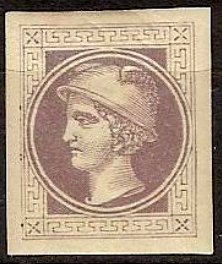 Austria Newspaper Yvert 10 - Briefmarke Osterreich Michel 42