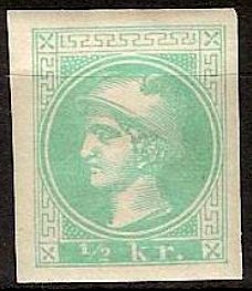 Austria Newspaper Yvert 11 - Briefmarke Osterreich Michel 43